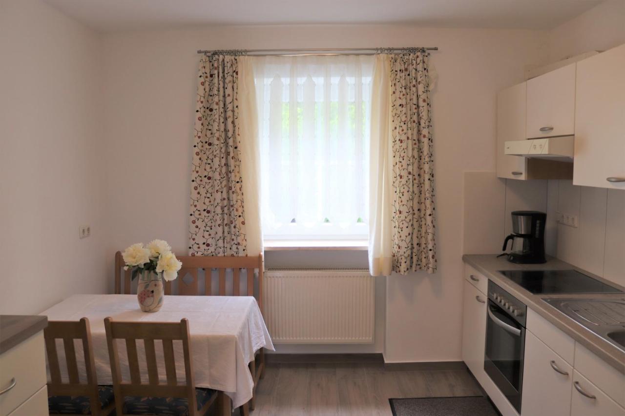 Schoene Ferienwohnung Vor Den Toren Pullman Citys Aicha vorm Wald Εξωτερικό φωτογραφία